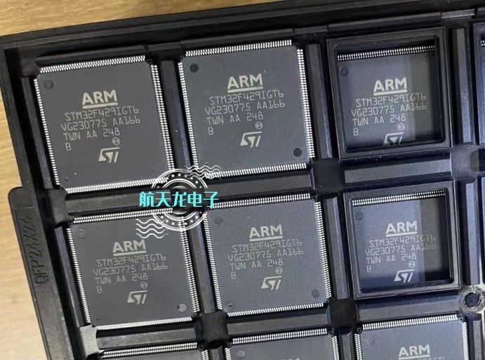 微控制器芯片  STM32F429IGT6   STM32F429  LQFP176   全新原装