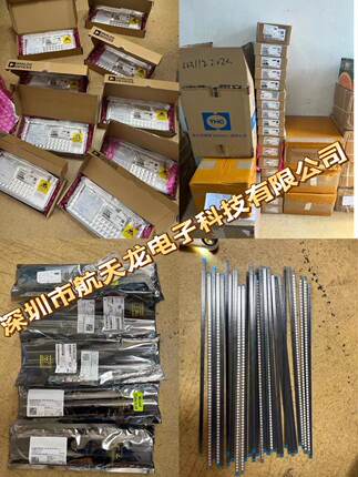 MX25U1635EZNI-10G   MX25U1635  8WSON 原装正品