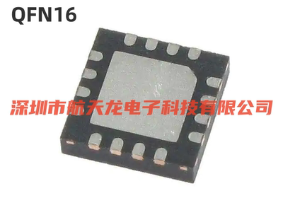 原装正品 RTS5411-GR  RTS5411  QFN-76  液晶HUB主控芯片