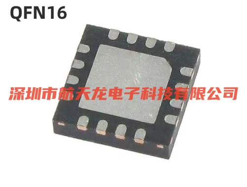全新  RTS5411S-GR  RTS5411   QFN-76  原装正品