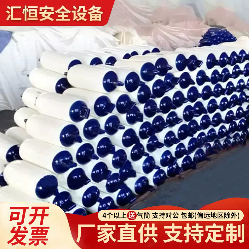 快艇船用防撞靠球充气PVC靠球游艇防撞球碰垫岸边靠球碰垫可定制