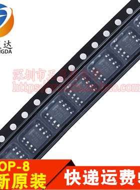 CAT24WC02WI-TE13 CAT24WC02WI  贴片SOP 全新原装 可直拍