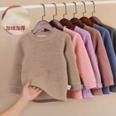 儿童蚕丝加绒厚发热德绒保暖内衣冬男女童无骨打底衫 宝宝秋衣T恤