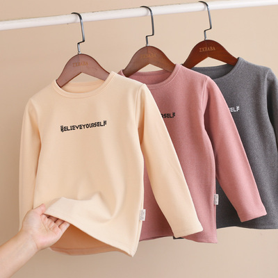 儿童双面绒圆领打底衫