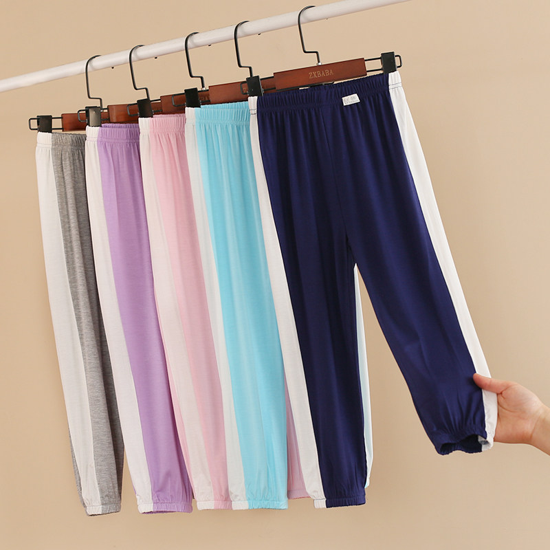 儿童薄休闲裤春夏男女童莫代尔灯笼裤中大童防蚊防晒宽松运动裤子