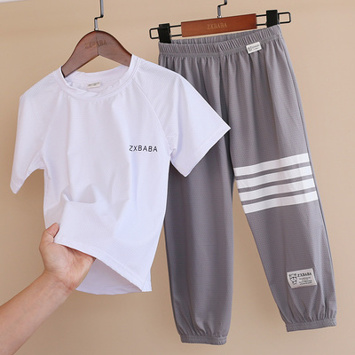 儿童冰丝速短袖休闲长裤套装夏款