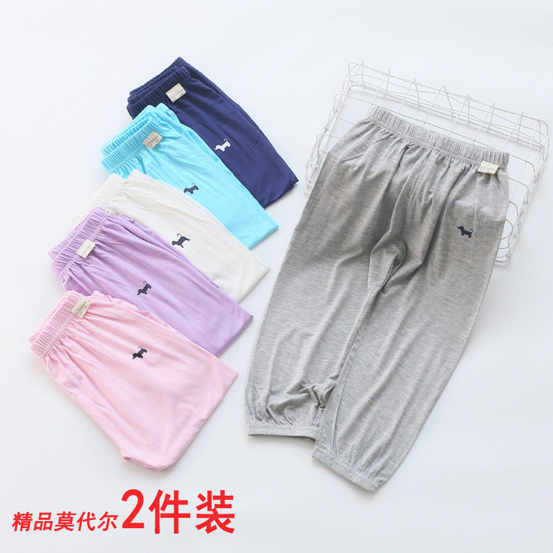 莫代尔女童防晒空调休闲裤