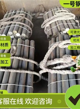 QT400-18灰口铸铁QT700-2铁板QT450 FCD450-10铁板HT100 FCD300棒