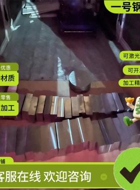 SAE1080弹簧钢 60CrMnA实心棒 SAE1116钢板 45CrMoV6-7卷带50CRV3