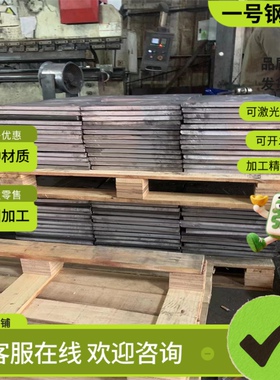 QSTE650TM冷轧钢HC420LA钢带HC340LA 580DP钢板HC420LA汽车用钢