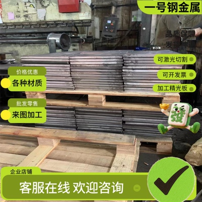 宝钢 锌铁合金板卷HC380LAD+Z 汽车钢 热浸镀锌卷板 无花热镀锌板