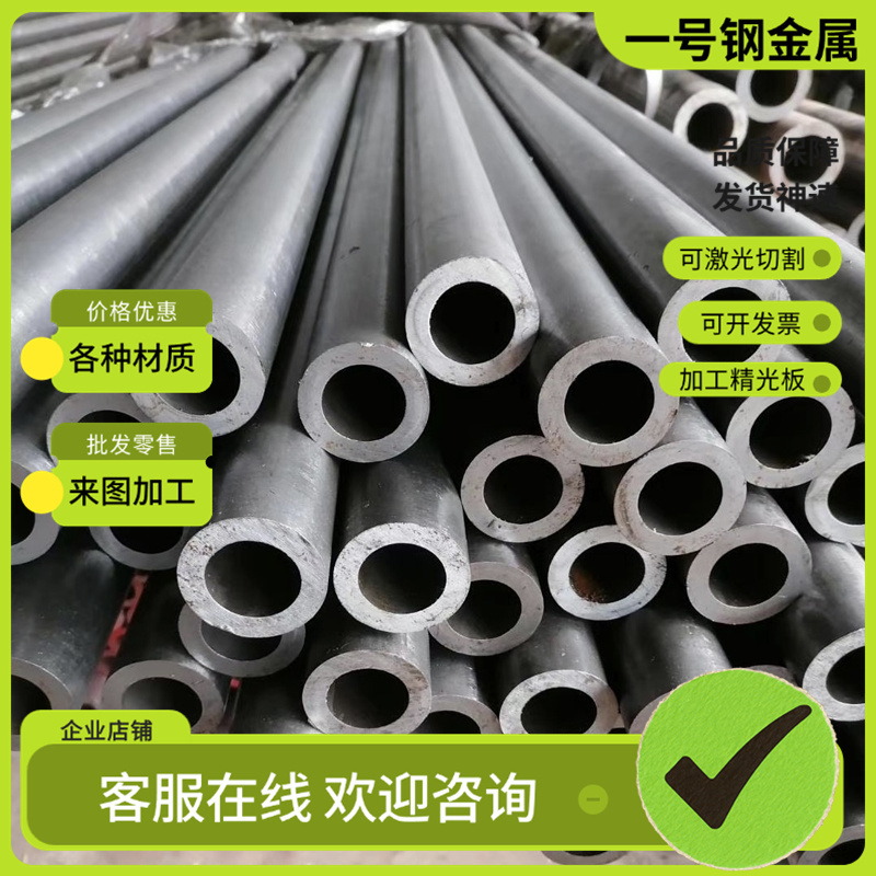 2A12圆棒3003圆棒5083铝棒6061铝棒10607075 5052 2A14 5056 6082