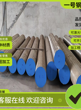 SPCC SPCD冷轧板DC03拉伸卷板ST14薄板ST15 ST16卷带 价格优惠