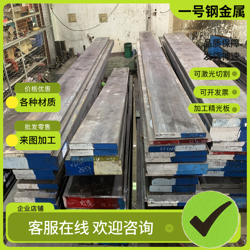 20Cr圆棒 40Cr 42CrMo 20CrMo 35CrMo光棒 60Si2Mn 16MnCr5圆钢