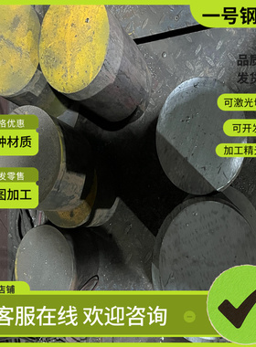 20#45号16mn无缝管27simn40Cr42CrMo厚壁无缝管35CrMo合金管切割