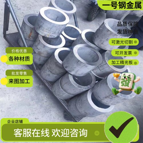 SUM24L易切削钢1.0715易车铁12L15圆钢ETG100光亮棒11SMNPB30棒料