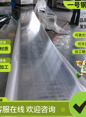 现货2A12T4铝合金7075T6硬铝材5A06 5A02 LY12铝板LY11铝圆棒6063