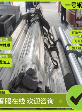 ZQAL9-2 CUAL10FE铜板C63010 C62300铜排ALBC2C CAC701铝青铜棒