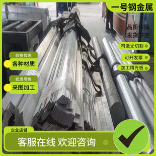 C62300铜排ALBC2C CUAL10FE铜板C63010 CAC701铝青铜棒 ZQAL9