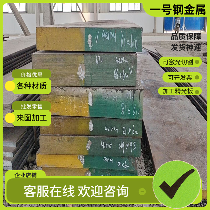 GCr15轴承钢钢管 42CrMo无缝钢管 40Cr高硬度耐磨铬钼钢 30CrMo管