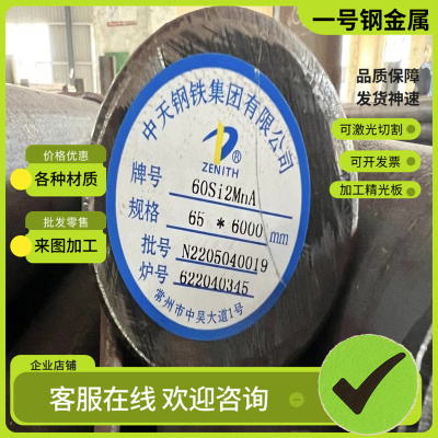 KTH300-06球墨铸铁 QT-H230圆钢 QT300-3 HT250圆棒QT400-18L铁板