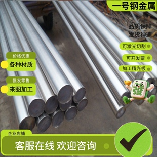 65Mn弹簧钢SUP10锰钢片C100S弹簧钢带60CrMnMo C67S板料规格齐全