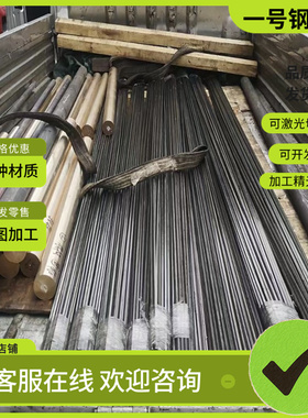 ZCuSn10Pb1锡青铜qsn4-4-4铜合金QSN660铜板QSn8-0.3铜棒C18400板