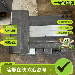 QT400-15球墨铸铁板FCD450-10铸铁板QT350-22铸铁长条FCD500方棒