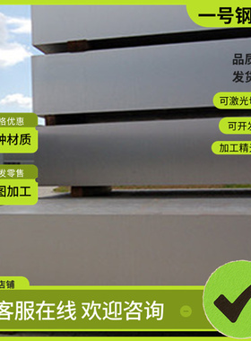 AL1050 3003铝合金 5086 A2017铝排 2024T351铝圆棒6A02 2A16铝块