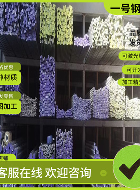 HC420/780DP高强钢冷轧板HC700/980DP S315MC S550MC S700MC切割