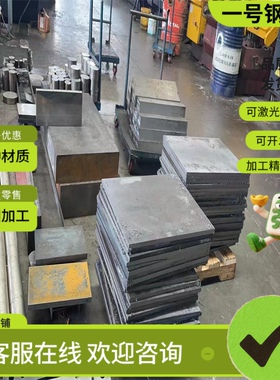 60si2mn弹簧钢C60E C67S高弹性钢板C85S Sk5钢片60Si2CrVA规格齐