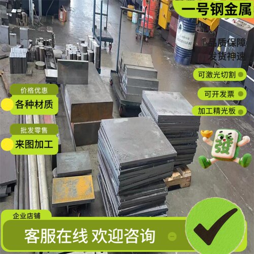 60si2mn弹簧钢C60E C67S高弹性钢板C85S Sk5钢片60Si2CrVA规格齐