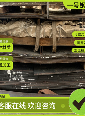 SAE8620H SAE4340合金钢SCM415 SAE4320圆棒SAE4130钢板