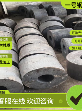 AISI1144方钢36SMn14易切削钢38SMnPb28六角精拉圆棒冷拉定制 30