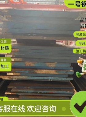 ETG100易切削钢 Y40Mn圆钢 44SMn28光棒11SMnPb37 1144易切削钢