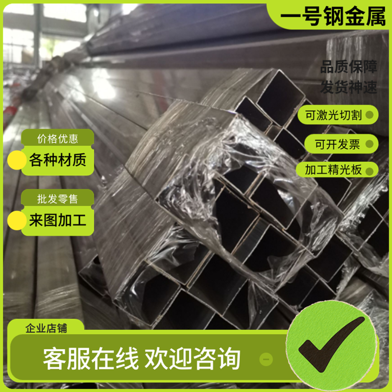 HC400/690TR+Z HC550/980DPD+Z 汽车镀锌钢板材 薄板材