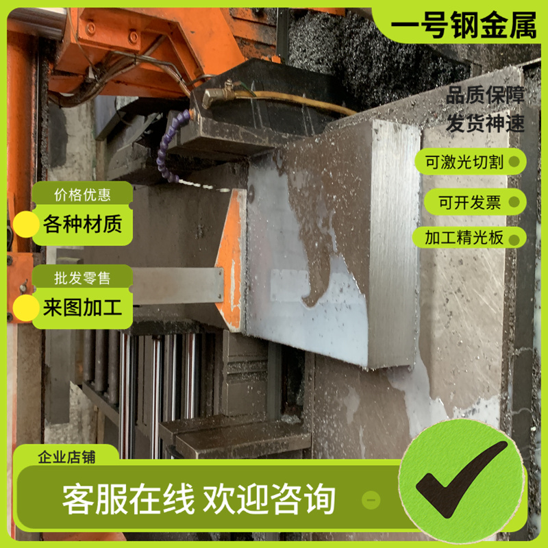 GCR15轴承钢 65Mn 60Si2Mn弹簧钢16MnCr5 38CrMoAl 30CrMnSi钢板