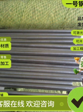 X6CRAL13不锈钢 S30409钢板 0Cr18Ni16Mo5圆钢 SUS416圆棒 SUS302