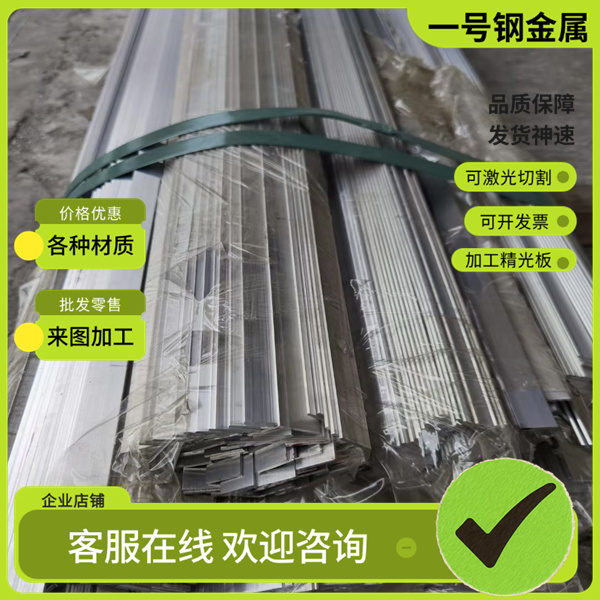 现货C4 LC9 7A09铝合金6061T5铝棒5083铝板LF6-M铝材AL5754 5a02