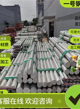 供应供应CUAL8Fe3铝青铜排c95200 CUAL9铜板C6161 QAl9-4铝青铜棒