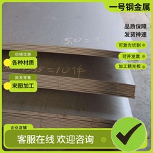 C93700锡青铜C51900铜板C83600 QSn4-0.3铜管C51000 C52100铜棒