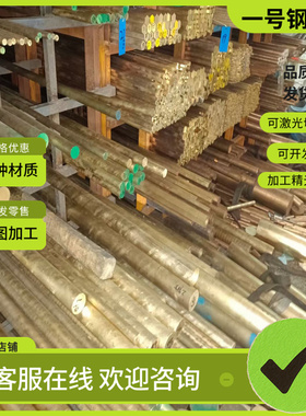 S211硅青铜焊丝ERCuSi-A HS211 SCu6560 CuSi3激光焊CuSi3Mn1氩弧