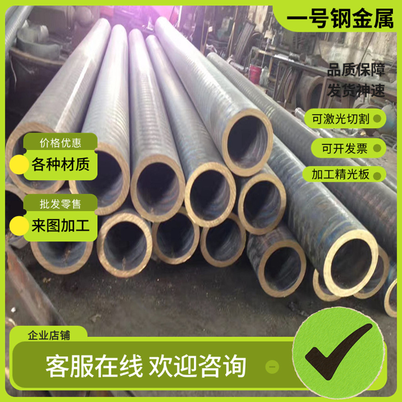 CUZN35NI3MN2ALPB锰黄铜板C64700硅青铜棒CuNi2Si硅青铜管可零切