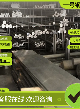 7071L 7075-T651铝板6066T 7065-T6铝棒AL6082 7A09T73铝合金