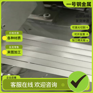 6061铝板3003 6063 1050规格齐全 2017铝棒6083 ZL102铝合金5082