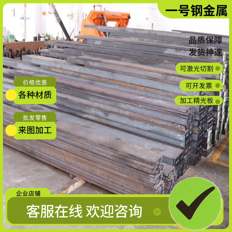 优质HC250 450DP双相高强钢板HC250 590QP冷轧汽车卷板SP222薄板