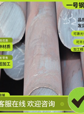 AZ62M镁合金AZ35B ME22M MB15 MB26 M3M镁棒 AZ31B-F镁管ZK61镁板