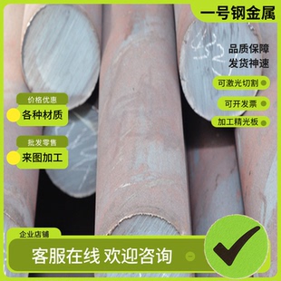 ME22M AZ31B MB15 M3M镁棒 F镁管ZK61镁板 MB26 AZ62M镁合金AZ35B