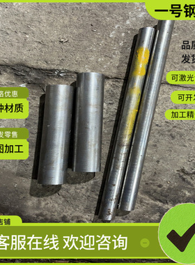 0CR13NI4MO不锈钢022Cr19Ni10N钢板SUS420J1圆棒 SUS440B锻件零切