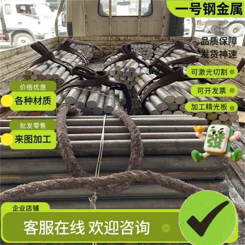 SAE5160弹簧钢 G61500钢板 45SiCrV6-2圆棒 54SICR6圆钢 58CrV4